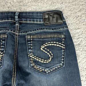 Silver Jeans Womens 27 Aiko Boot Cut Dark Wash Big Stitch Denim Concert Party